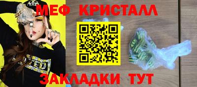 амфетамин Тверь