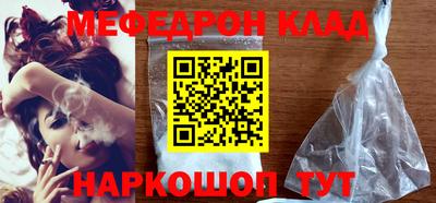амфетамин Тверь