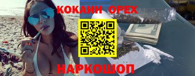 амфетамин Тверь