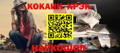 mix Тара