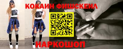 гашик Татарск