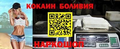 гашик Татарск