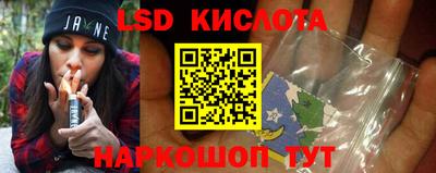амфетамин Тверь