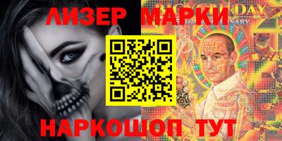 амфетамин Тверь