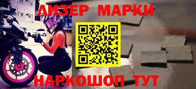 mix Тара