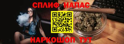 mix Тара