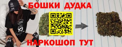 mix Тара