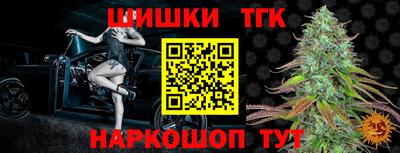кокаин Тулун