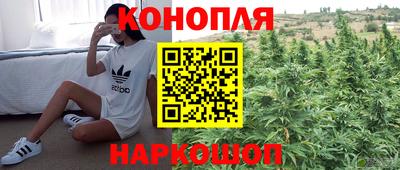 mix Тара