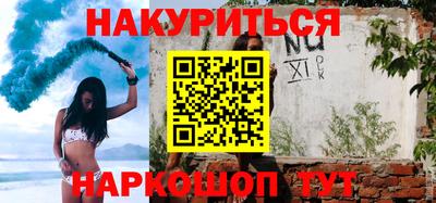 амфетамин Тверь