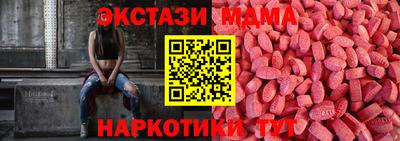 амфетамин Тверь