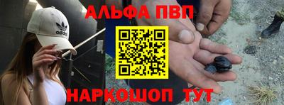 mix Тара