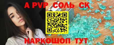 MDMA Premium VHQ Тула