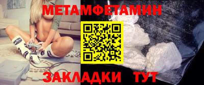 mix Тара