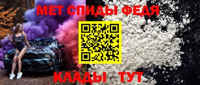 mix Тара