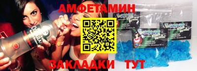 ECSTASY Туймазы