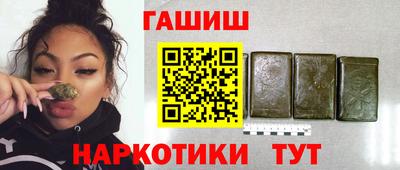 mix Тара