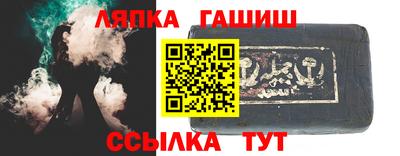 mix Тара