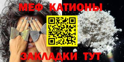 mix Тара