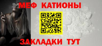 амфетамин Тверь