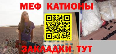 амфетамин Тверь