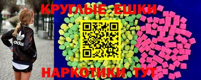 амфетамин Тверь