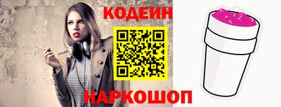амфетамин Тверь